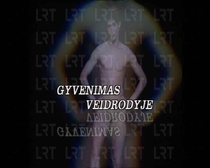 Kūrybos metas. Gyvenimas veidrodyje. Lietuvos baleto solistas M.Baužys
